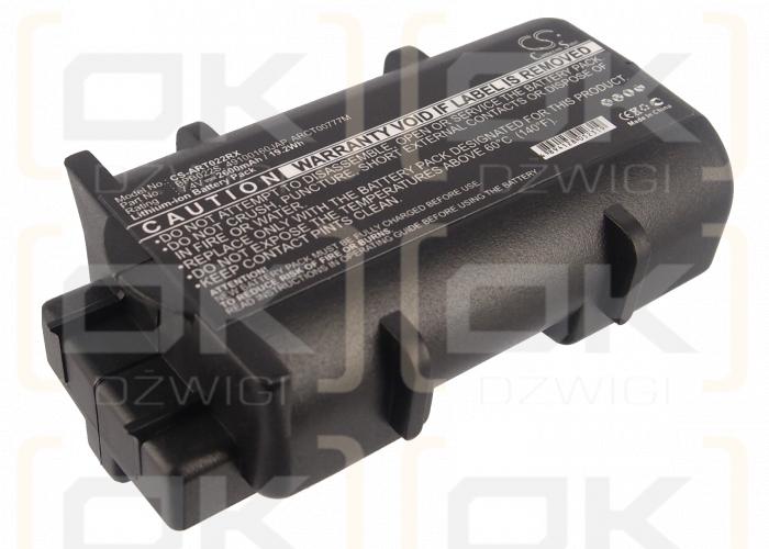 ARRIS ARCT01393 / BPB022S 2600 mAh Li-Ion 7,4 V (Cameron Sino)