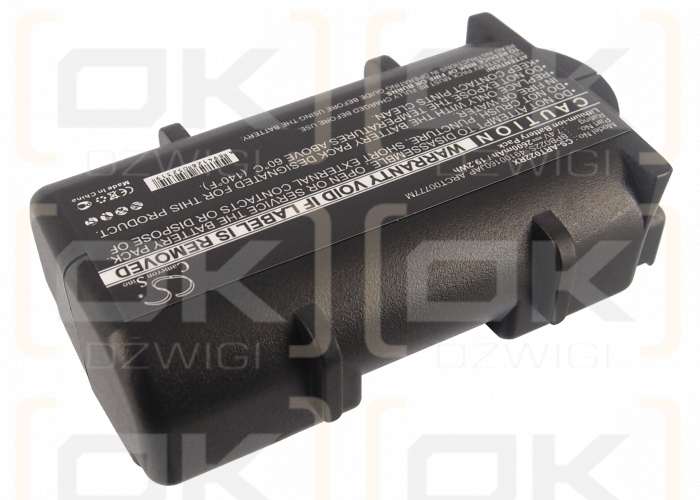 ARRIS ARCT01393 / BPB022S 2600 mAh Li-Ion 7,4 V (Cameron Sino)