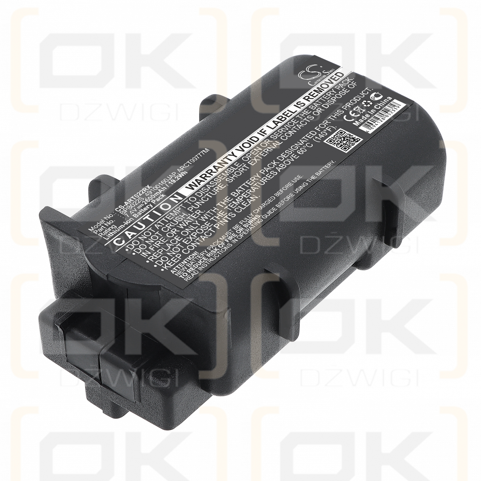 ARRIS ARCT01393 / BPB022S 2600 mAh Li-Ion 7,4 V (Cameron Sino)