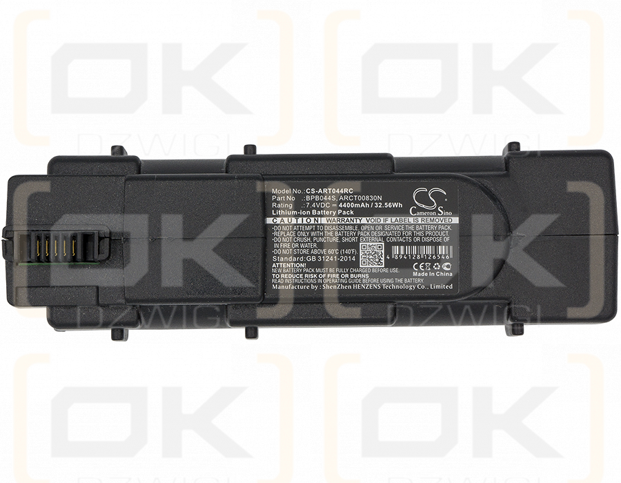 ARRIS TG1672 / BPB044S 4400 mAh Li-Ion 7,4 V (Cameron Sino)