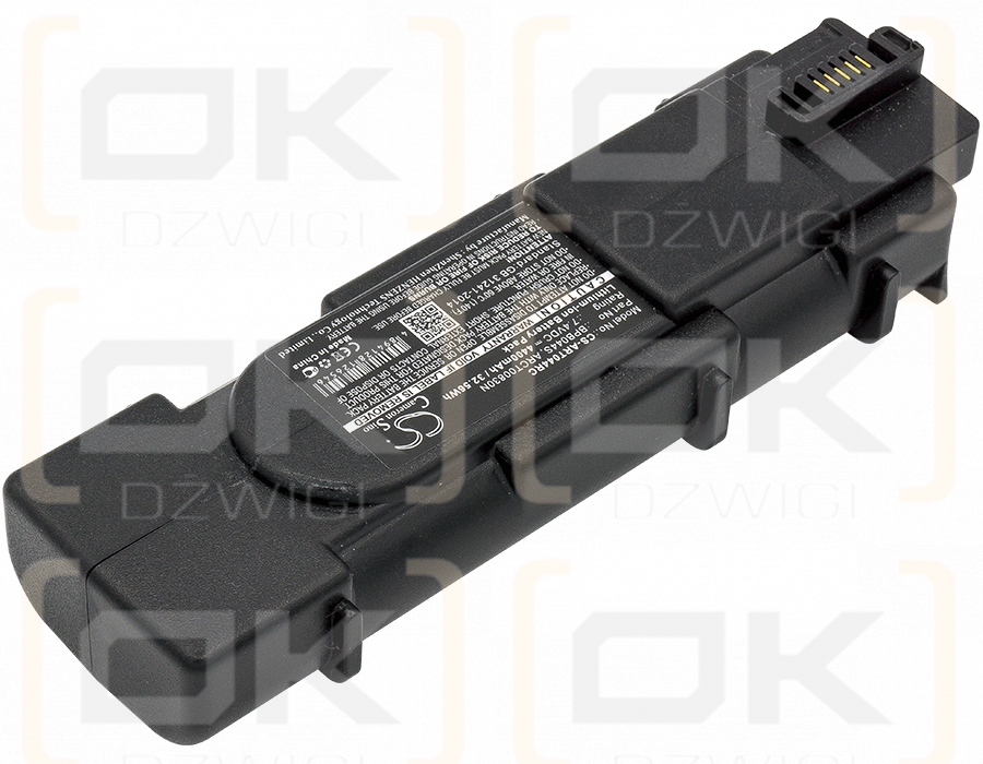 ARRIS TG1672 / BPB044S 4400 mAh Li-Ion 7,4 V (Cameron Sino)