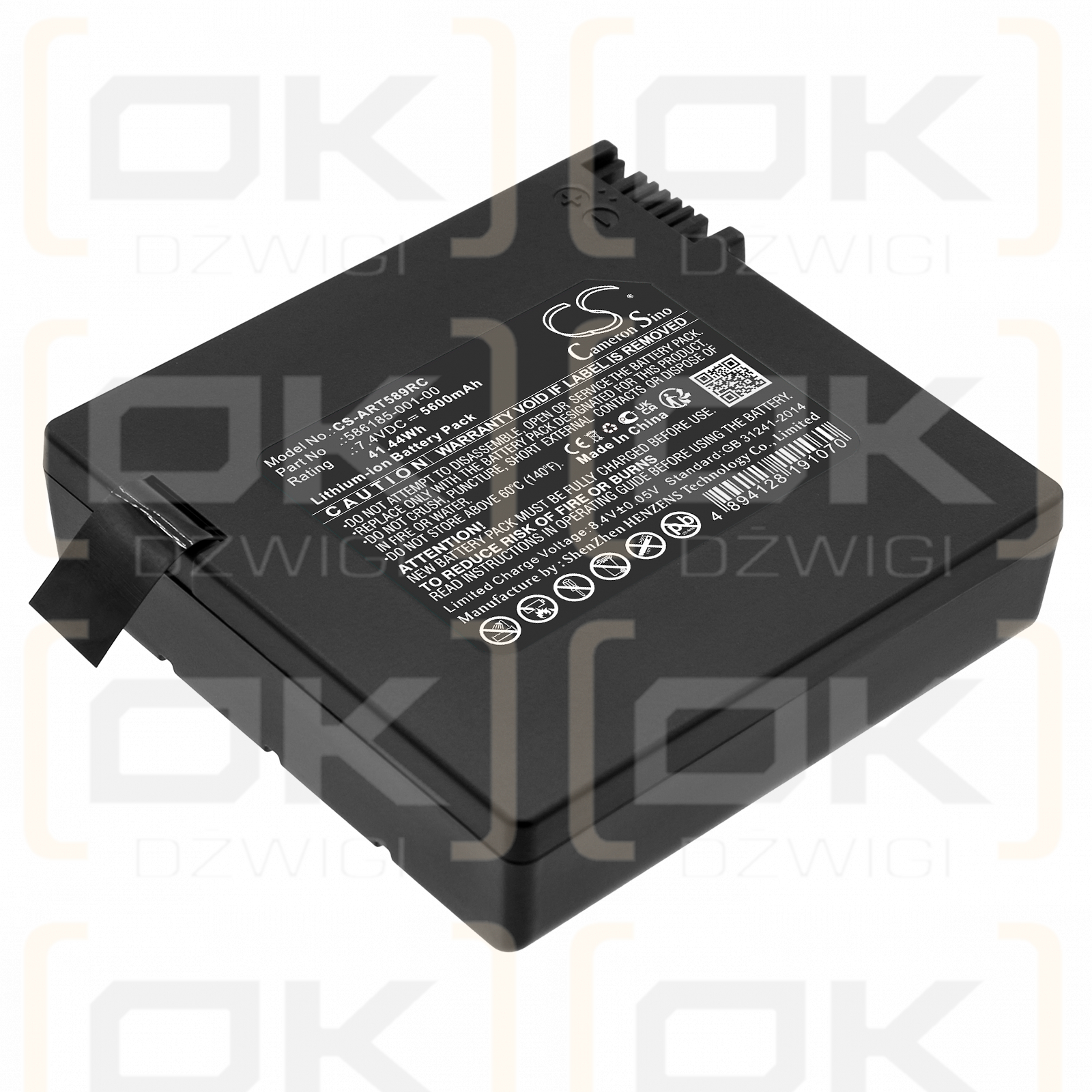 Шлюз ARRIS NVG589 VDSL2 / 586185-001-00, 5600 мАч, литий-ионный аккумулятор, 7,4 В (Cameron Sino)