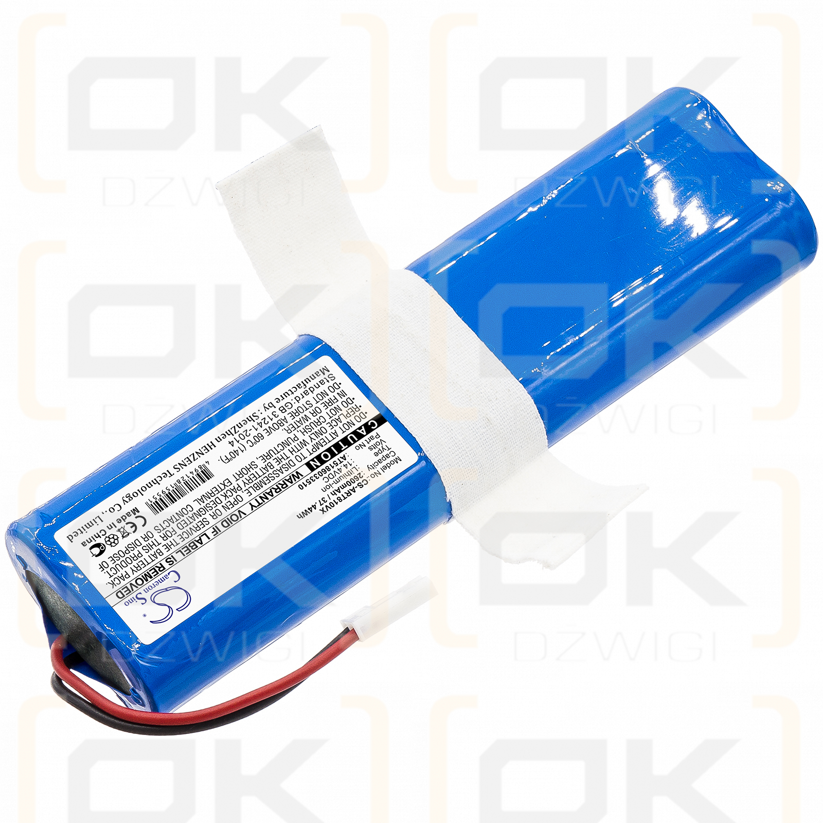 Ariete Rotating 2718 / AT5186033510 2600 mAh Li-Ion 14,4 V (Cameron Sino)