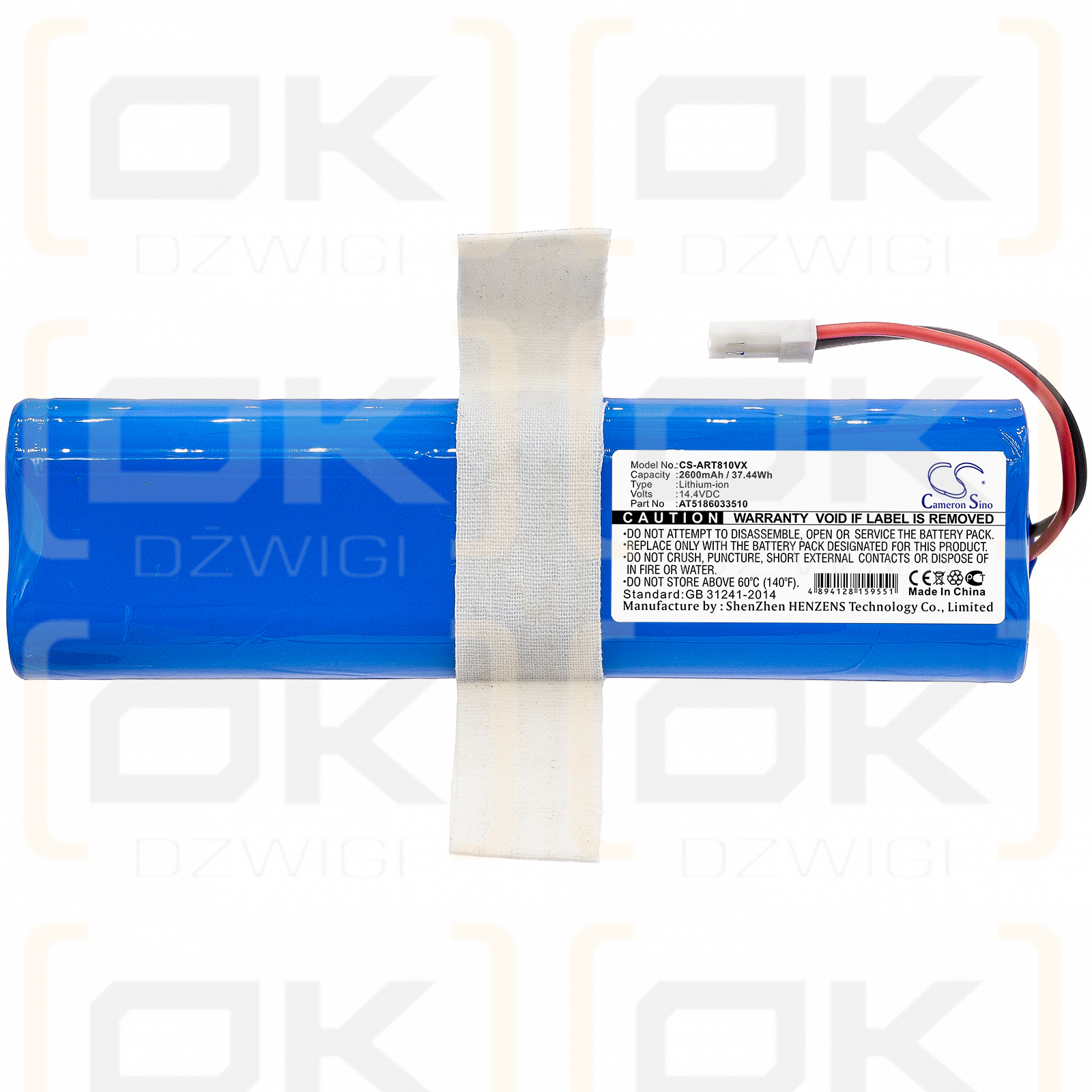 Ariete Rotating 2718 / AT5186033510 2600 mAh Li-Ion 14,4 V (Cameron Sino)