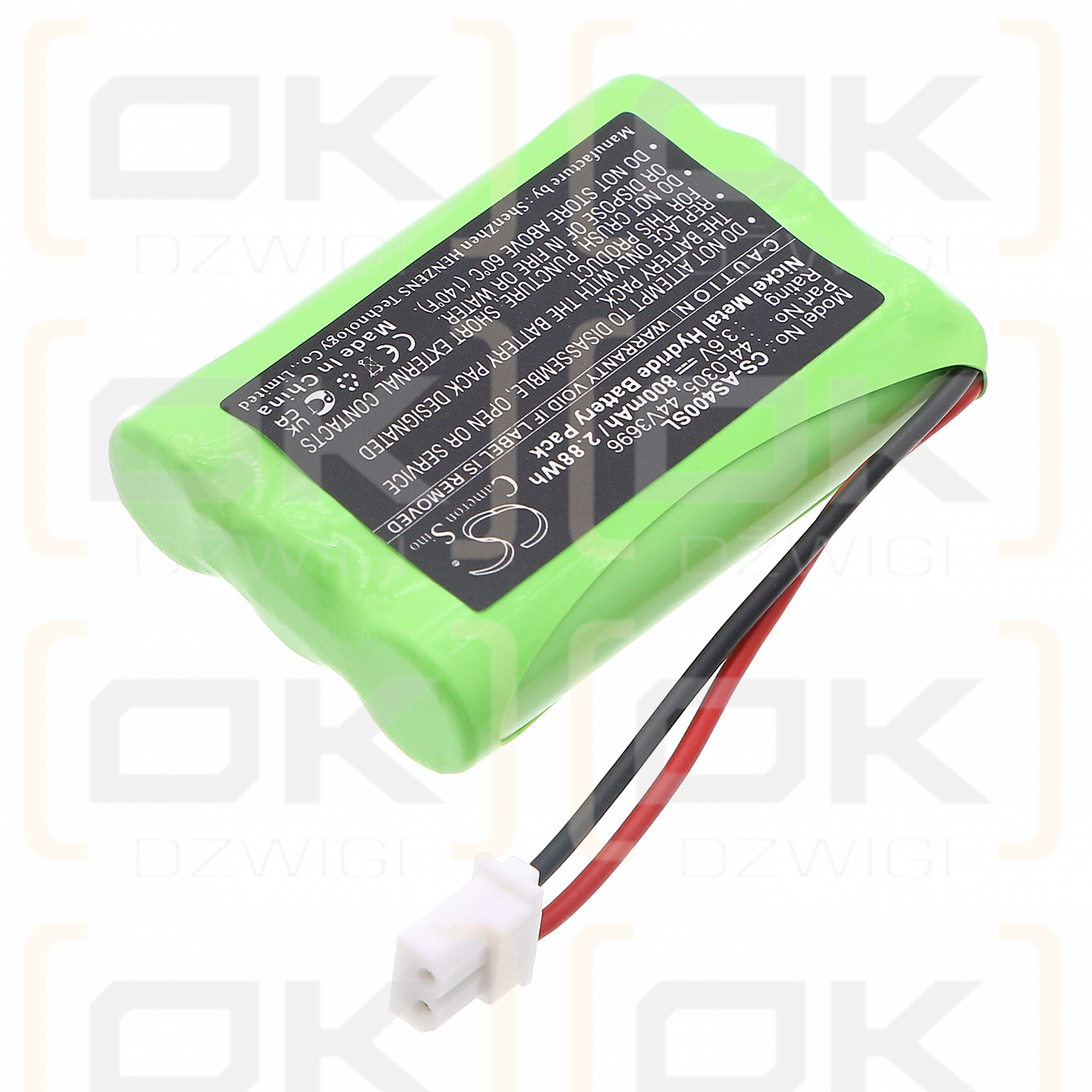 IBM 301004413-02 / 21H5072 800mAh Ni-MH 3.6V (Cameron Sino)