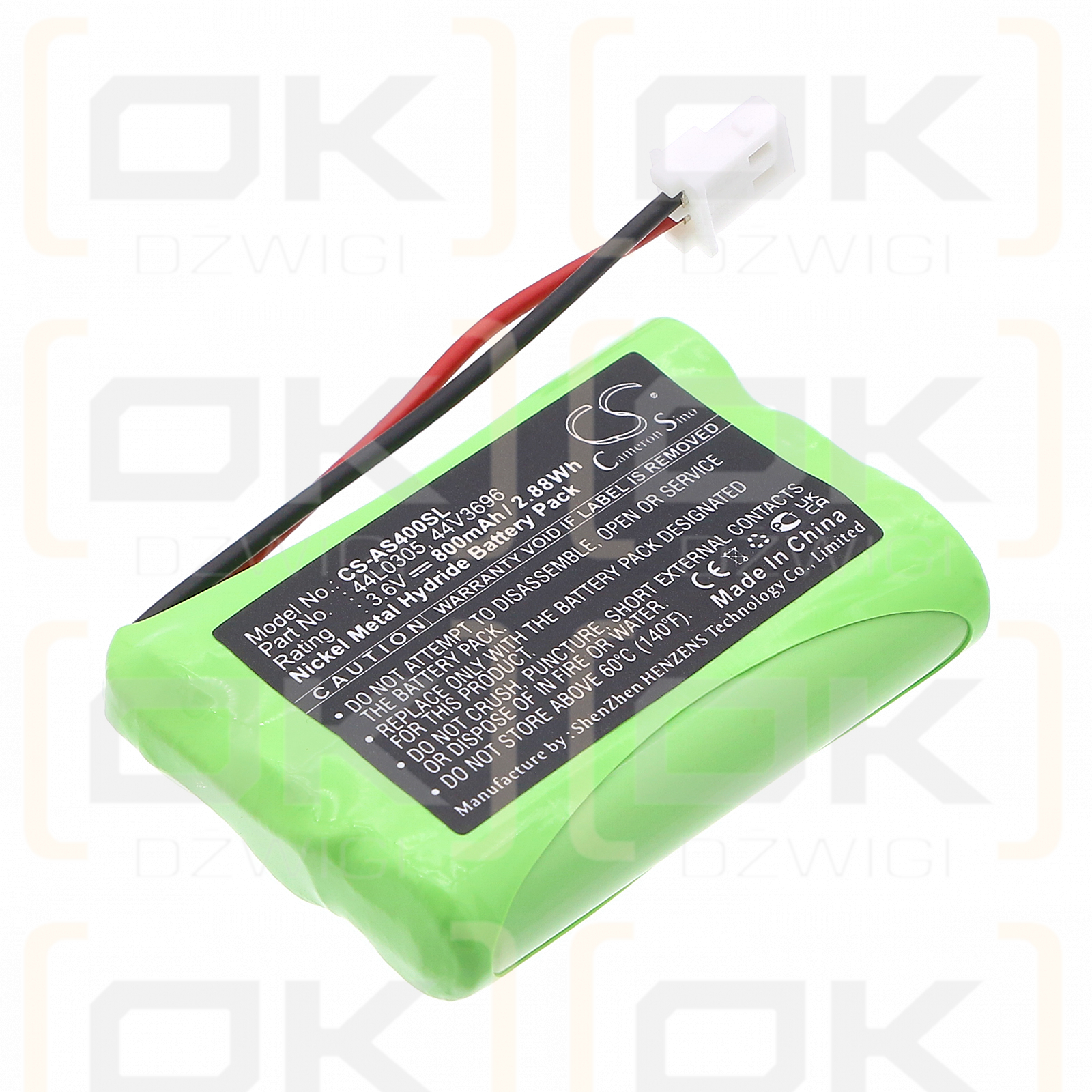 IBM 301004413-02 / 21H5072 800mAh Ni-MH 3.6V (Cameron Sino)