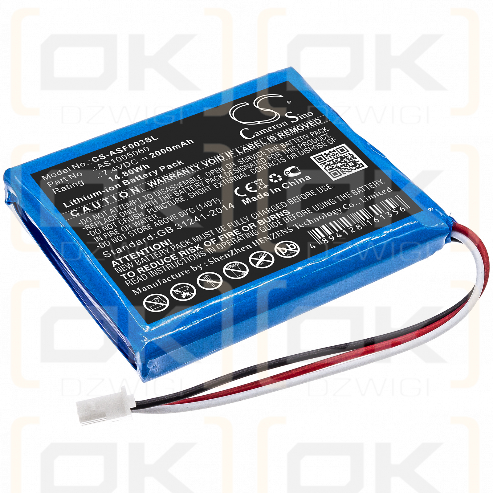 ALPSAT Satfinder Spare Part SF03-BT / AS1005060 2000mAh Li-ion 7.4V (Cameron Sino)