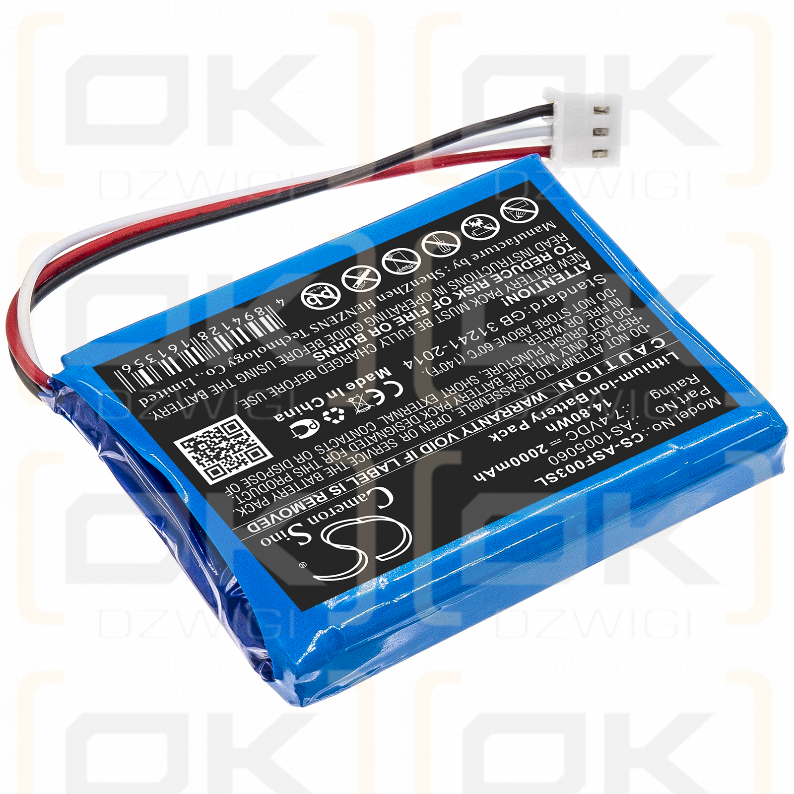 ALPSAT Satfinder Spare Part SF03-BT / AS1005060 2000mAh Li-ion 7.4V (Cameron Sino)