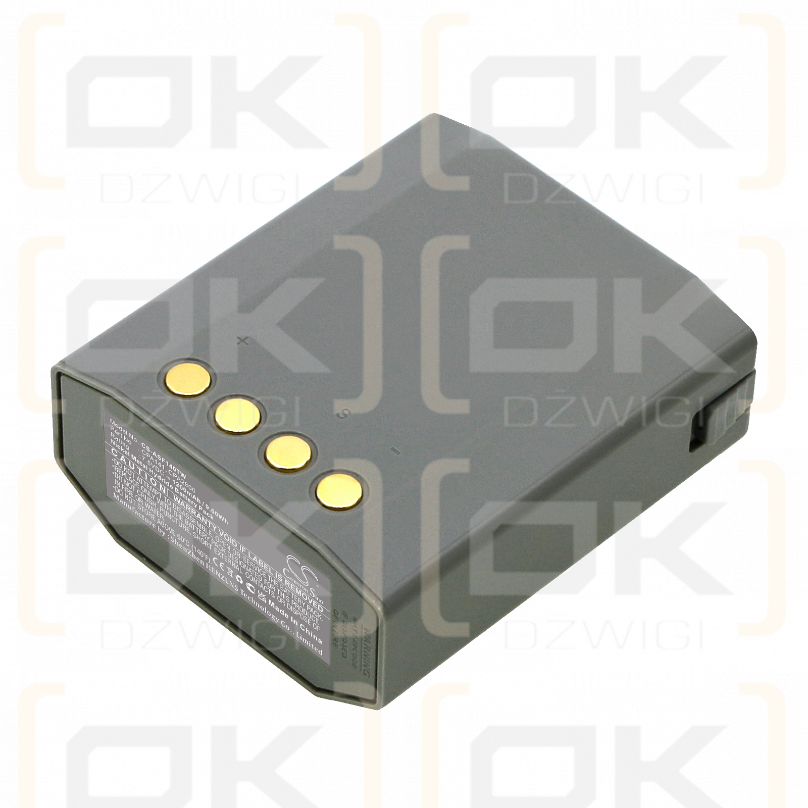 AEG Teleport ES / CPA141 1200mAh Ni-MH 7.5V (Cameron Sino)