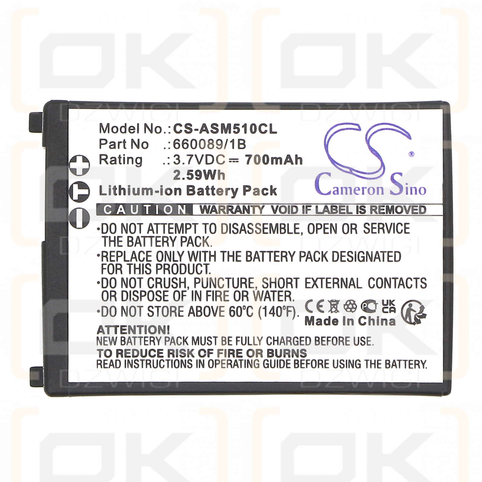 Ascom P71 / 660089/1B 700mAh Li-ion 3.7V (Cameron Sino)