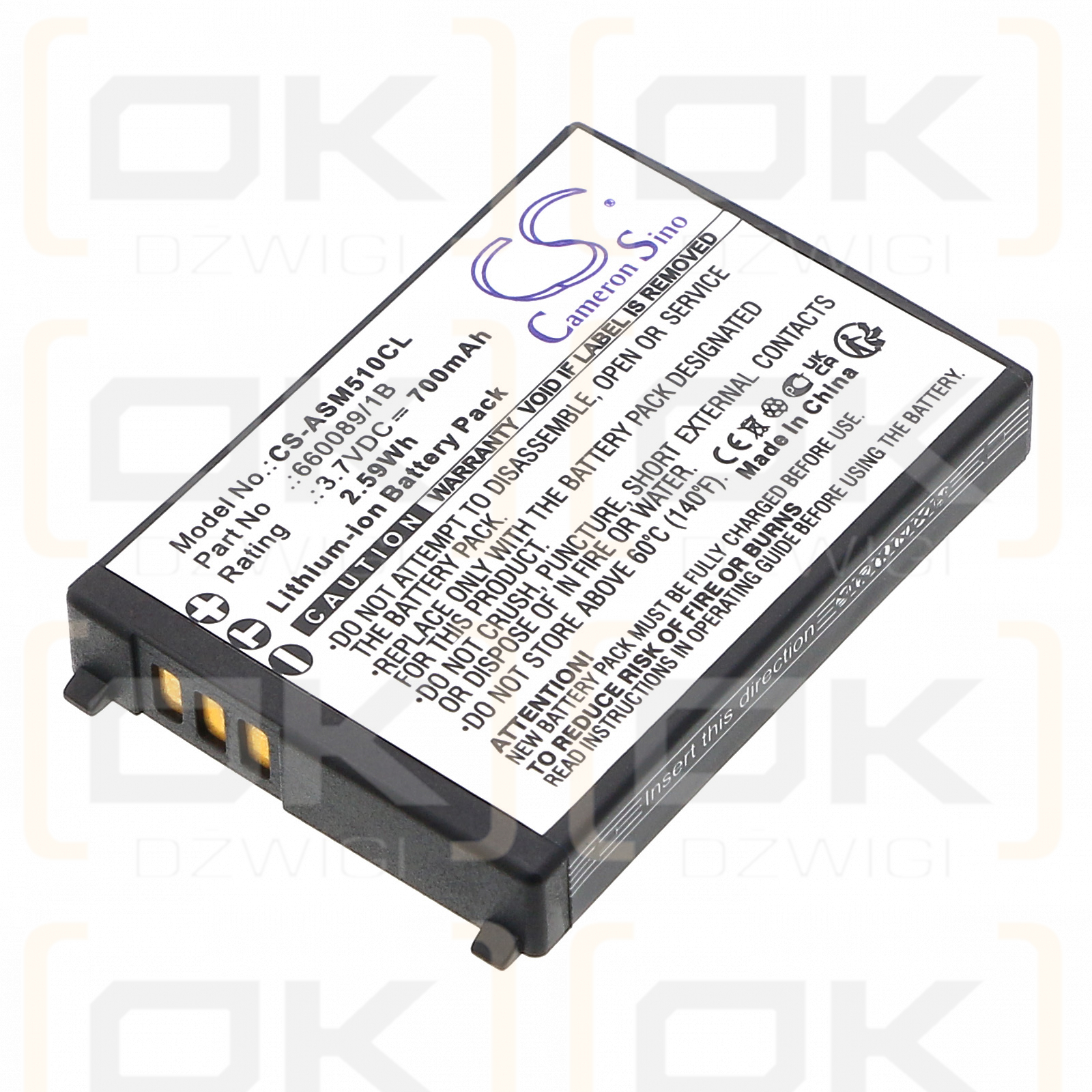 Ascom P71 / 660089/1B 700mAh Li-ion 3.7V (Cameron Sino)