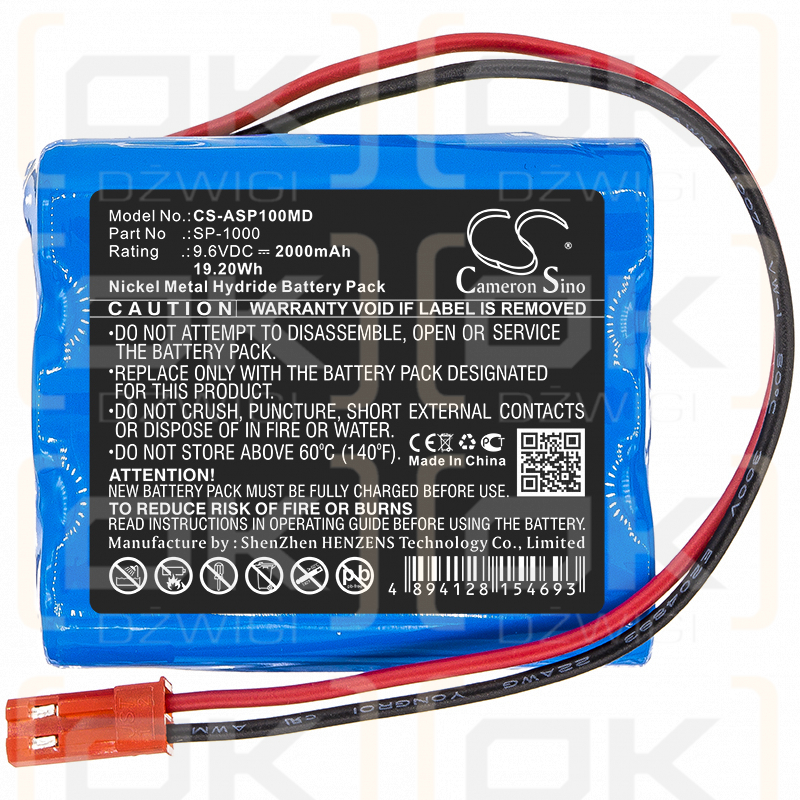 Annol SP-1000 2000mAh Ni-MH 9.6V (Cameron Sino)