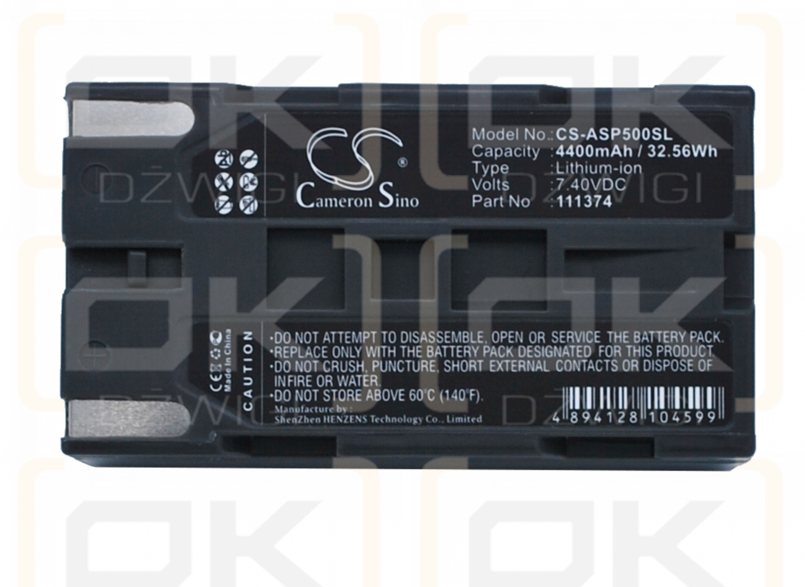 Ashtech ProFlex 800 GNSS / 111374 4400 mAh Li-Ion 7,4 V (Cameron Sino)