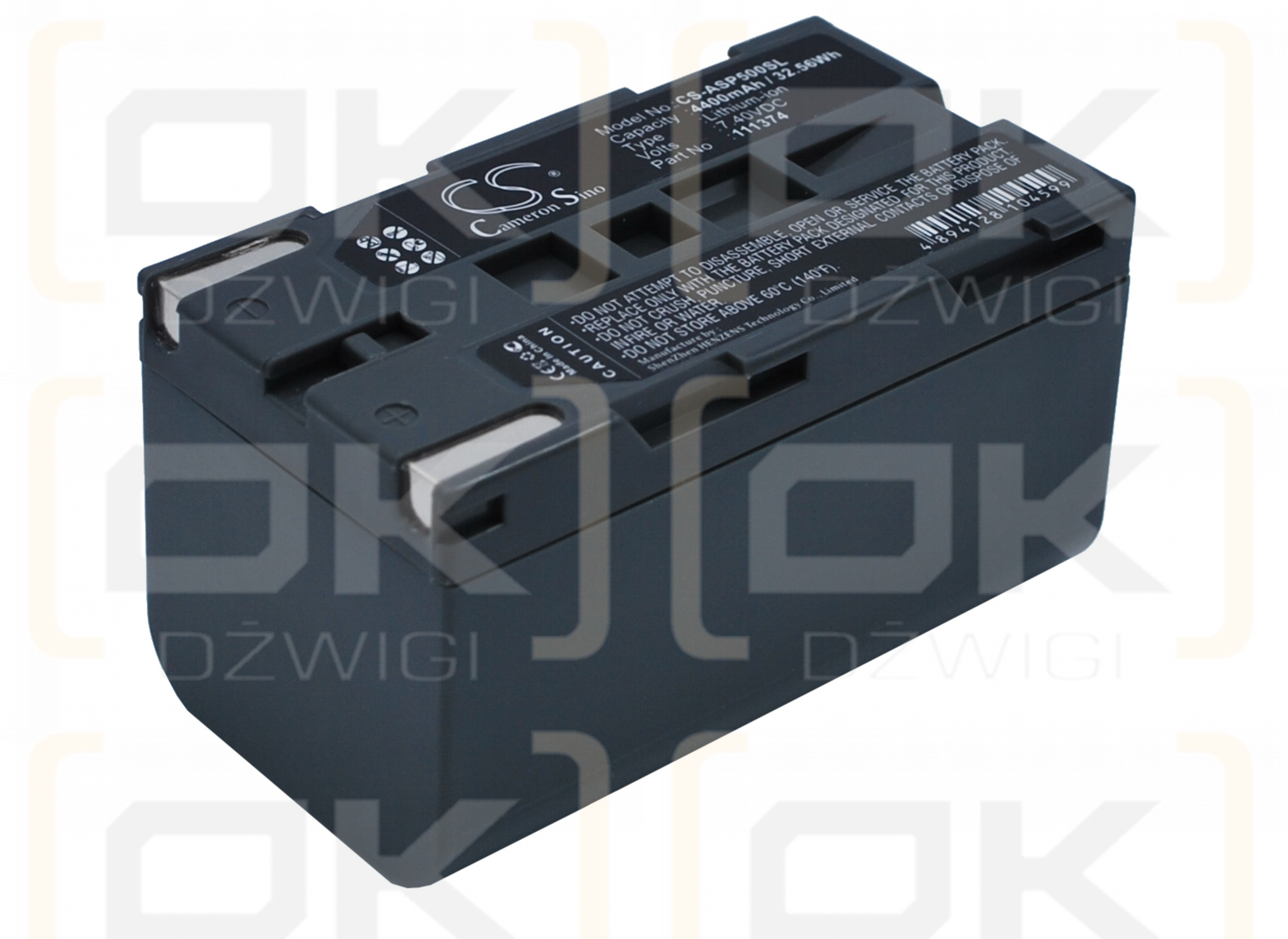 Ashtech ProFlex 800 GNSS / 111374 4400 mAh Li-Ion 7,4 V (Cameron Sino)