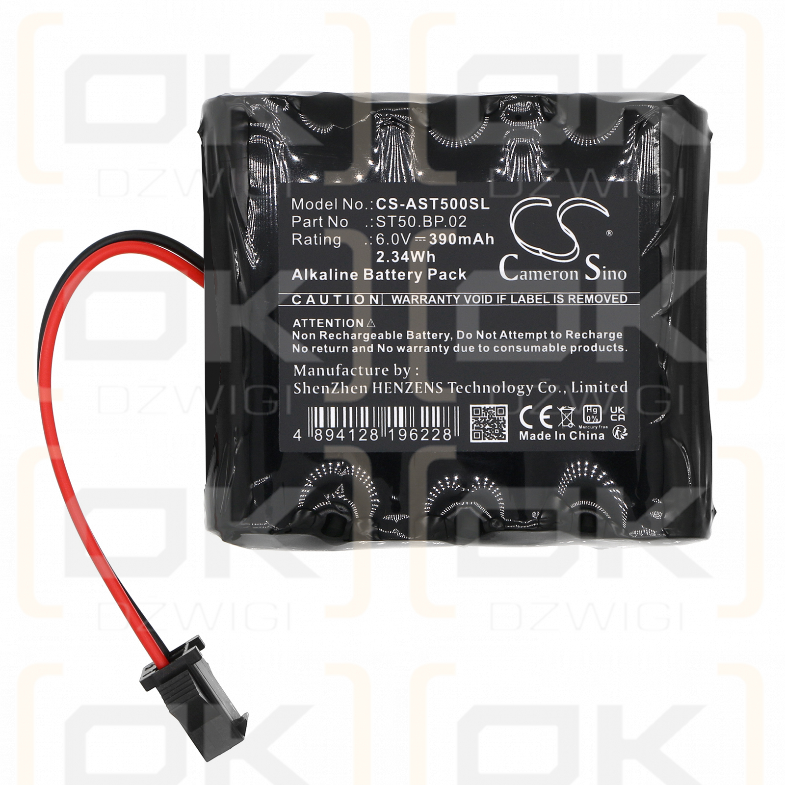 Amadeo A-Lock ST50 / ST50.BP.02 390mAh Alcalino 6.0V (Cameron Sino)