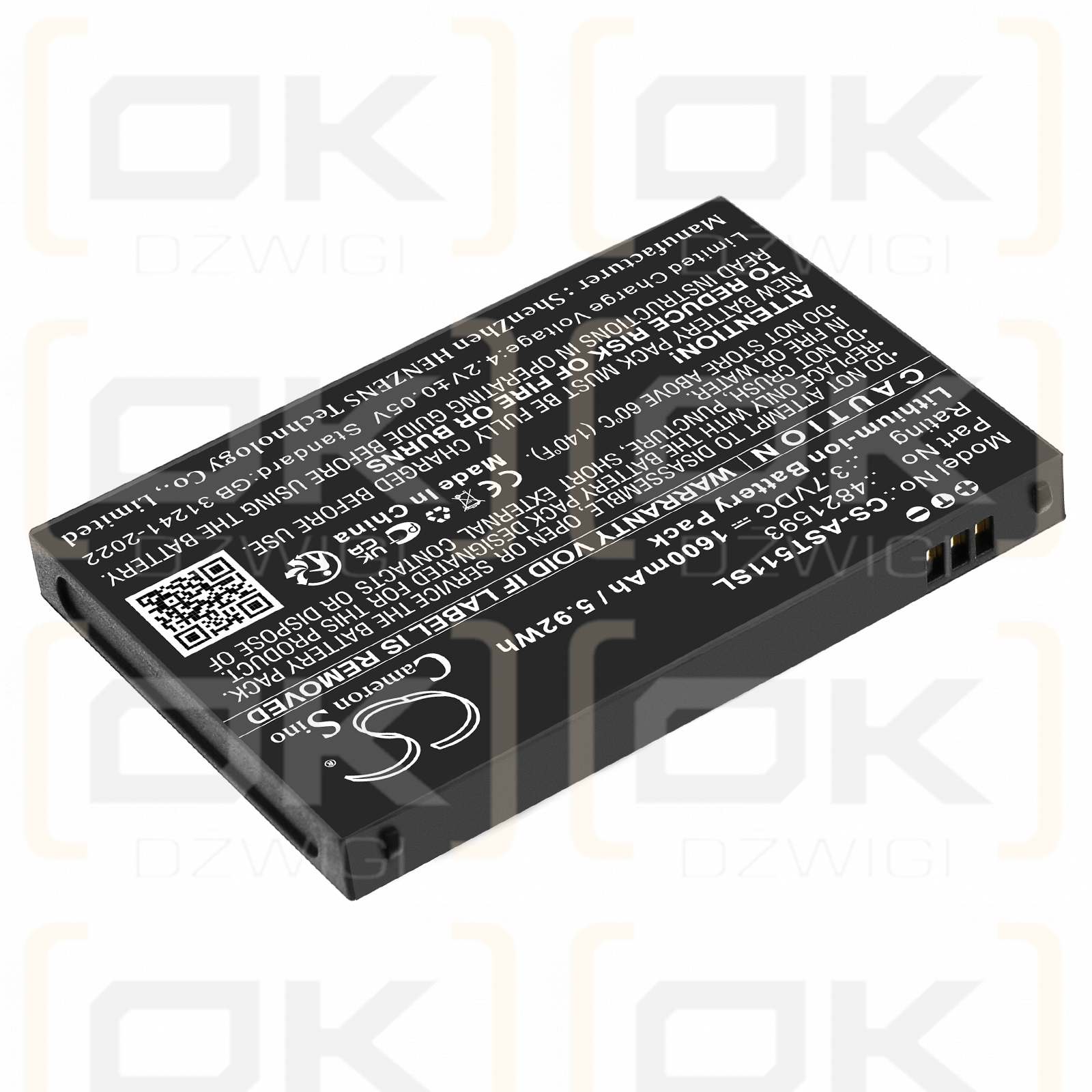 ASSA ABLOY VingCard Elsafe / 4821593 1600 mAh Li-Ion 3,7 V (Cameron Sino)