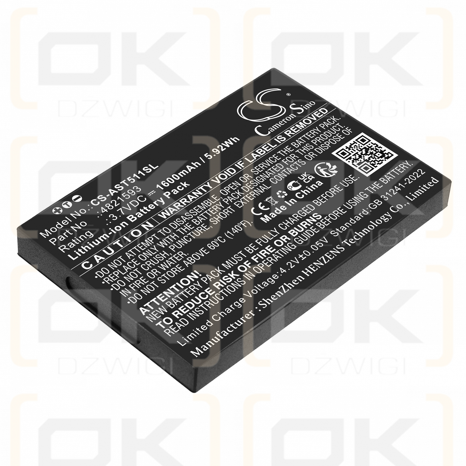 ASSA ABLOY VingCard Elsafe / 4821593 1600 mAh Li-Ion 3,7 V (Cameron Sino)