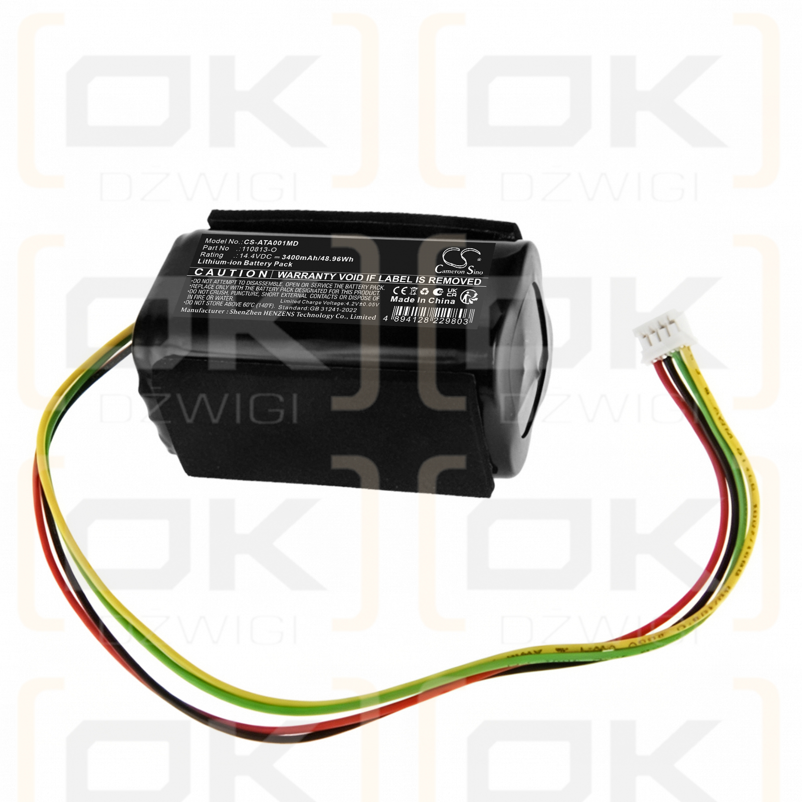Replacement battery for Atmos Vivanotec Aspirator / 316.0100 3400 mAh Li-ion 14.4 V (Cameron Sino)