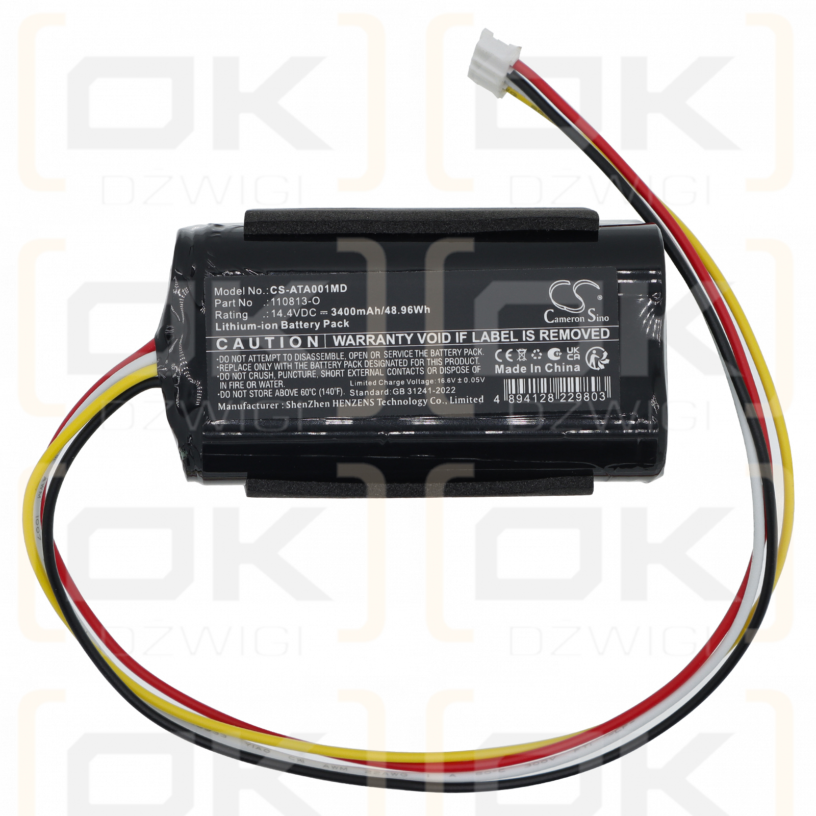 Replacement battery for Atmos Vivanotec Aspirator / 316.0100 3400 mAh Li-ion 14.4 V (Cameron Sino)