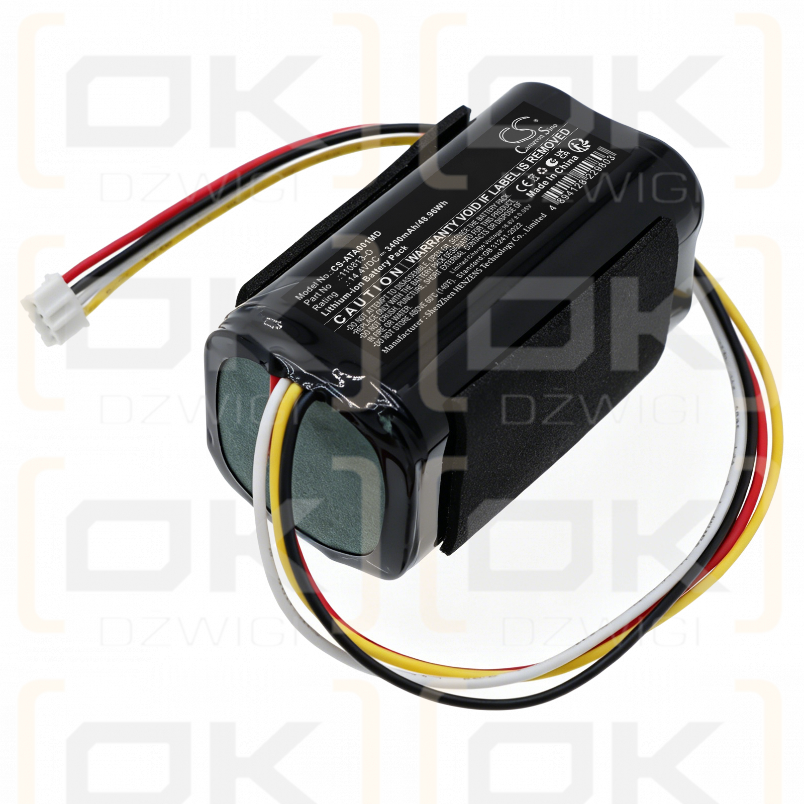 Replacement battery for Atmos Vivanotec Aspirator / 316.0100 3400 mAh Li-ion 14.4 V (Cameron Sino)