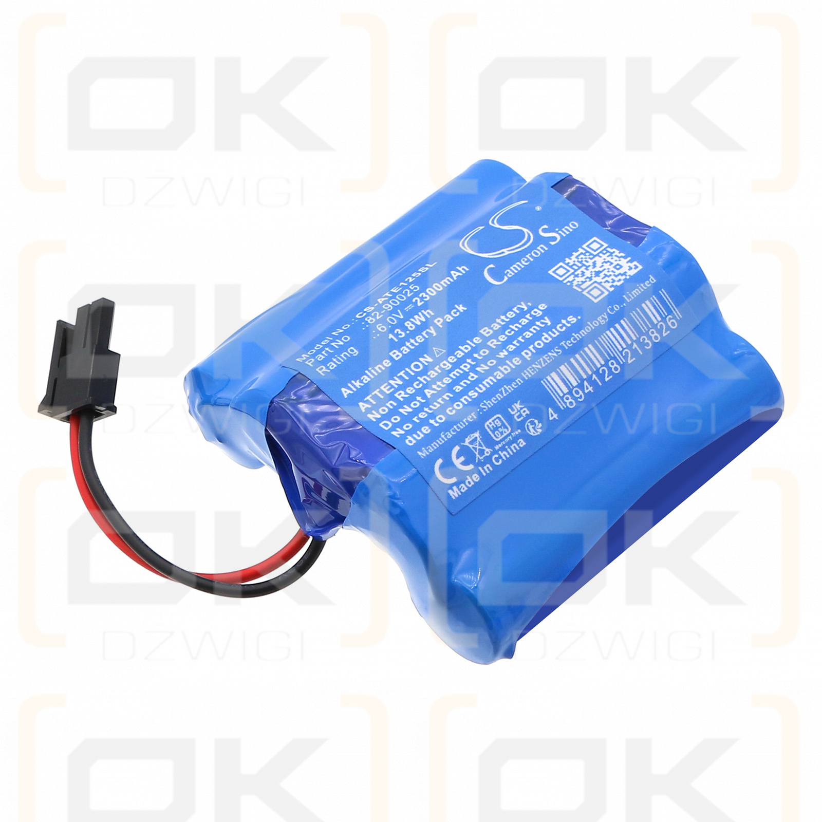 ATS Electro-Lube 60cc Ultimate Luber / 82-90025 2300mAh Alkaline 6.0V (Cameron Sino)