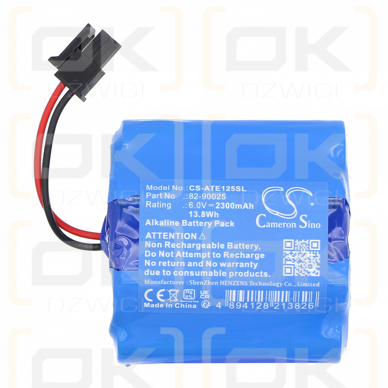 ATS Electro-Lube 60cc Ultimate Luber / 82-90025 2300mAh Alkaline 6.0V (Cameron Sino)