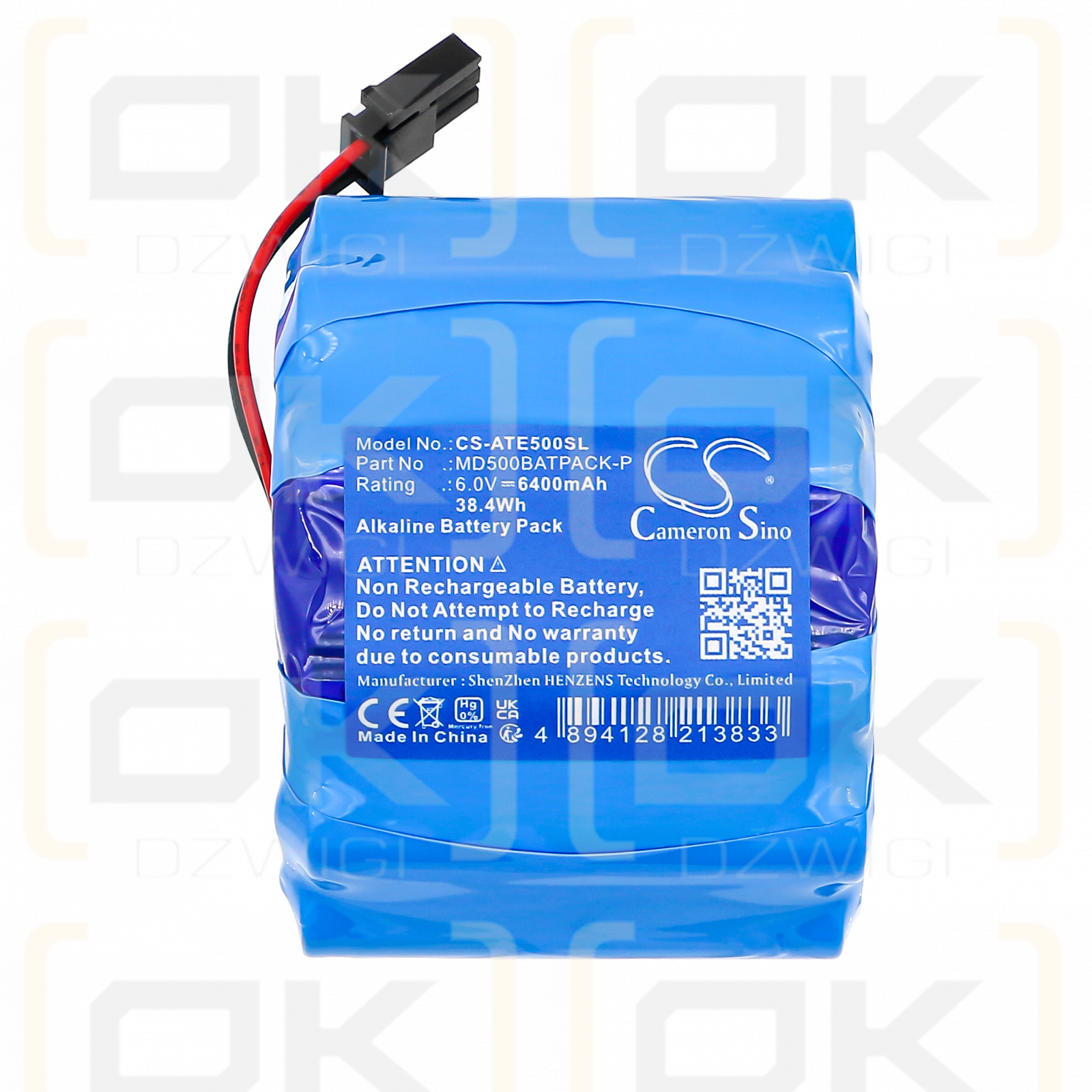 ATS Electro-Lube 500 Ultimate luber / MD500BATPACK-P 6400mAh Alkaline 6.0V (Cameron Sino)