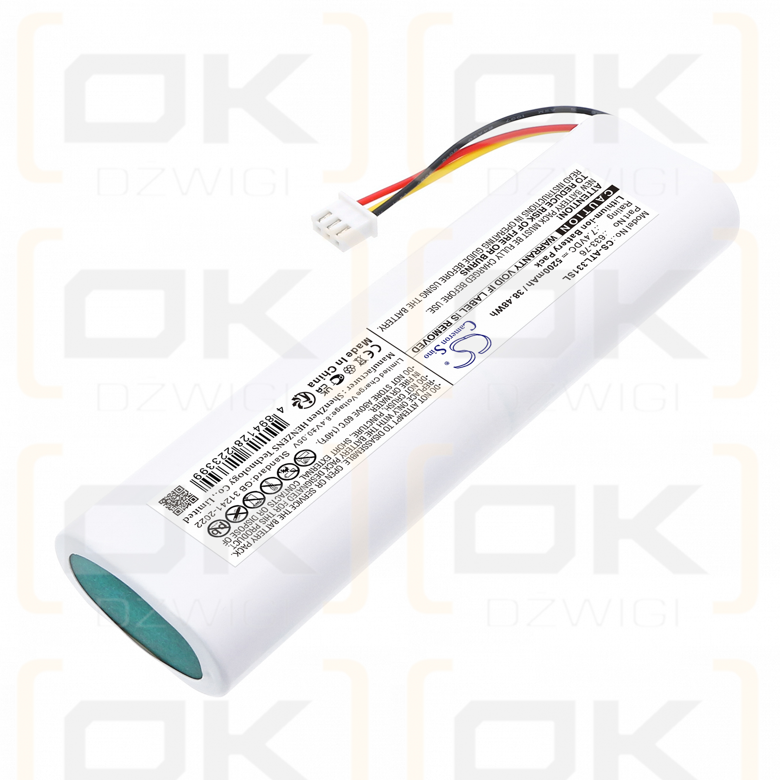 Anritsu S331L / 633-76 5200 мАч Li-ion 7.4 В (Cameron Sino)