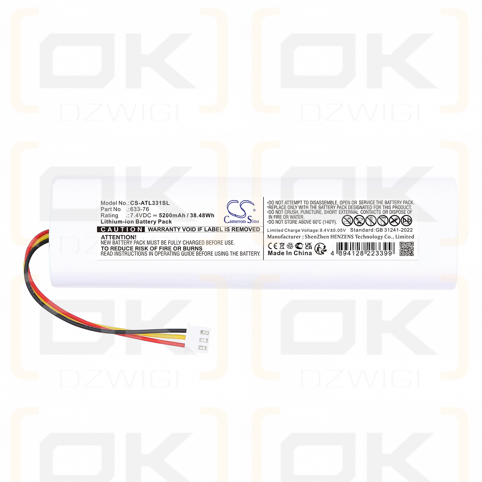 Anritsu S331L / 633-76 5200 мАч Li-ion 7.4 В (Cameron Sino)