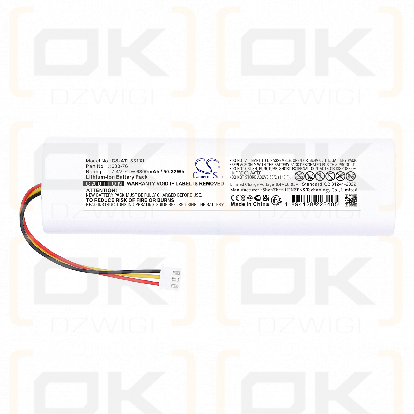 Anritsu S331L / 633-76 6800 мАч Li-ion 7.4 В (Cameron Sino)