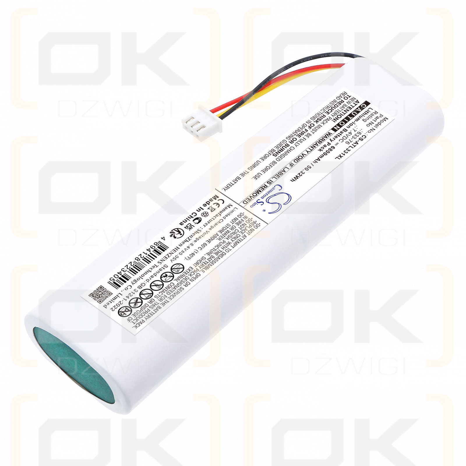 Anritsu S331L / 633-76 6800 мАч Li-ion 7.4 В (Cameron Sino)