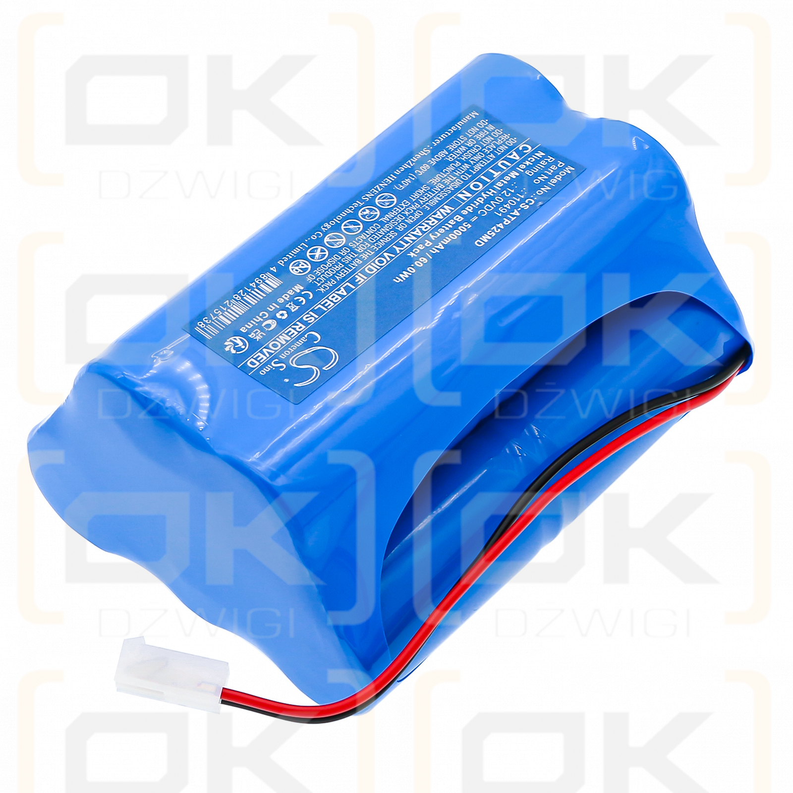 ATOMS pump Atmoport N / 110491 5000mAh Ni-MH 12.0V (Cameron Sino)