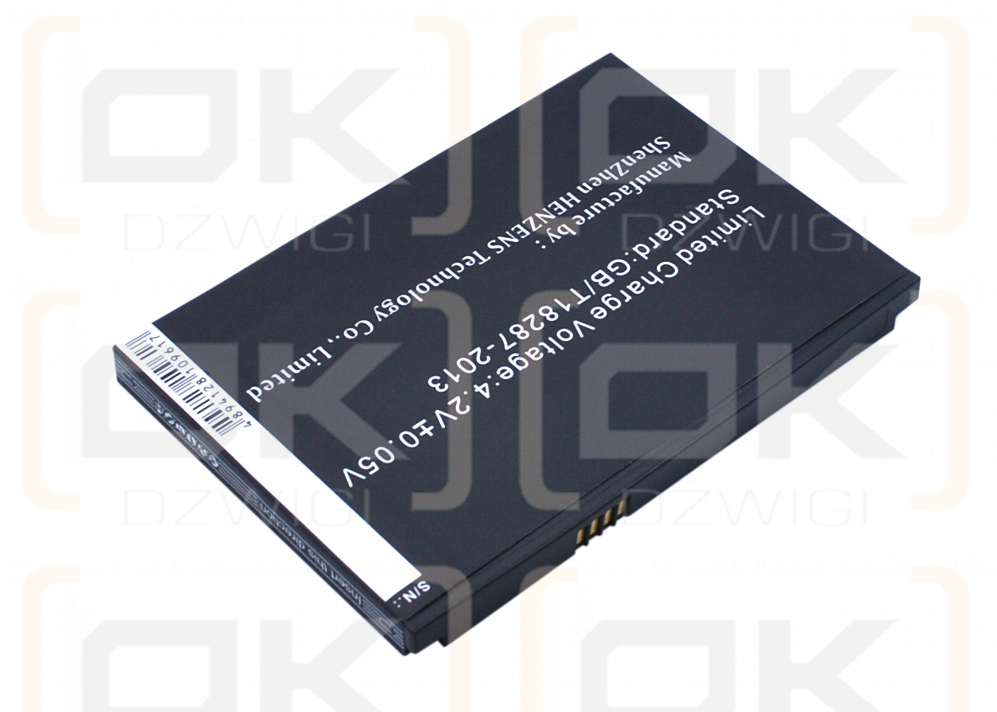 Netgear / W-7b 2000mAh Li-ion 3.7V (Cameron Sino)