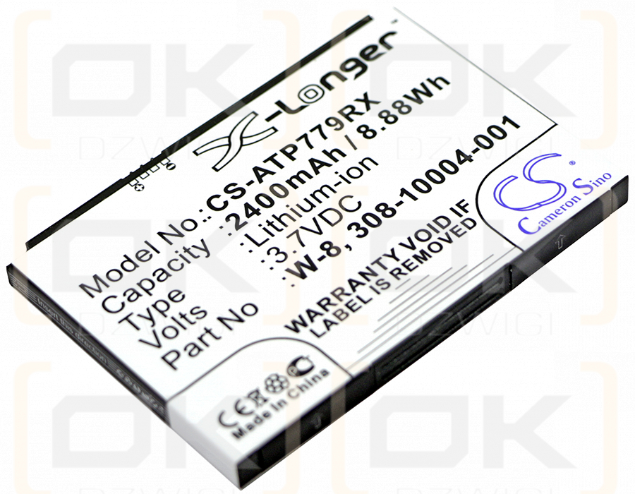 Netgear / W-7b 2400mAh Li-ion 3.7V (Cameron Sino)