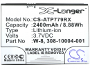 Netgear / W-7b 2400mAh Li-ion 3.7V (Cameron Sino)