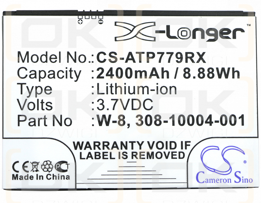 Netgear / W-7b 2400mAh Li-ion 3.7V (Cameron Sino)