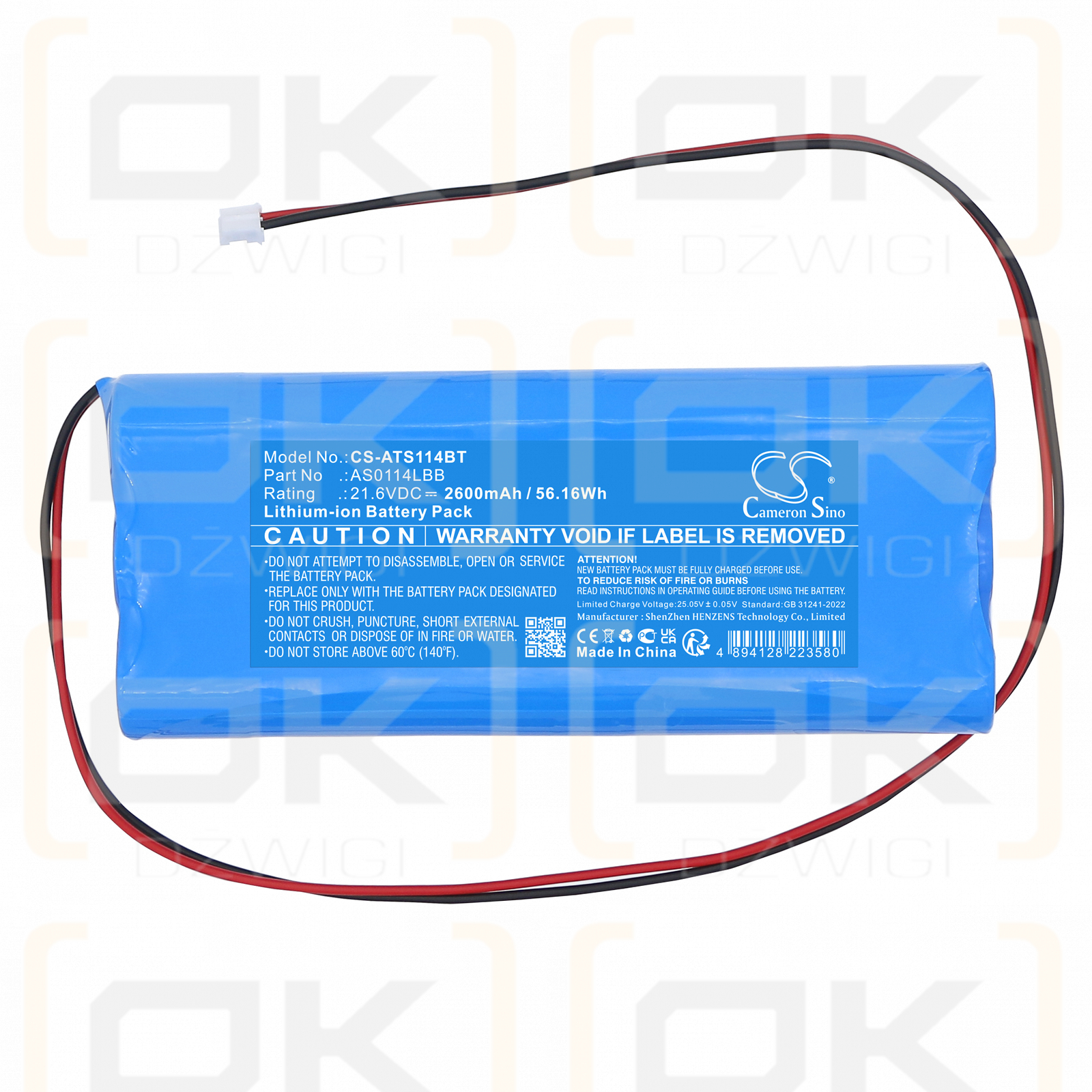 Autoslide Multidrive Schiebe / AS0114LBB 2600 mAh Li-Ion 21,6 V (Cameron Sino)