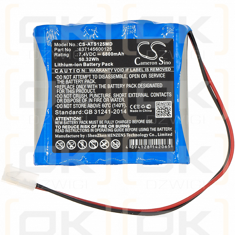 Atmos Notabsaugung / 637145600125 6800 mAh Li-Ion 7,4 V (Cameron Sino)