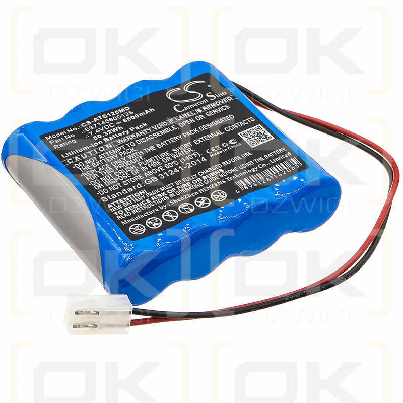 Atmos Notabsaugung / 637145600125 6800 mAh Li-Ion 7,4 V (Cameron Sino)