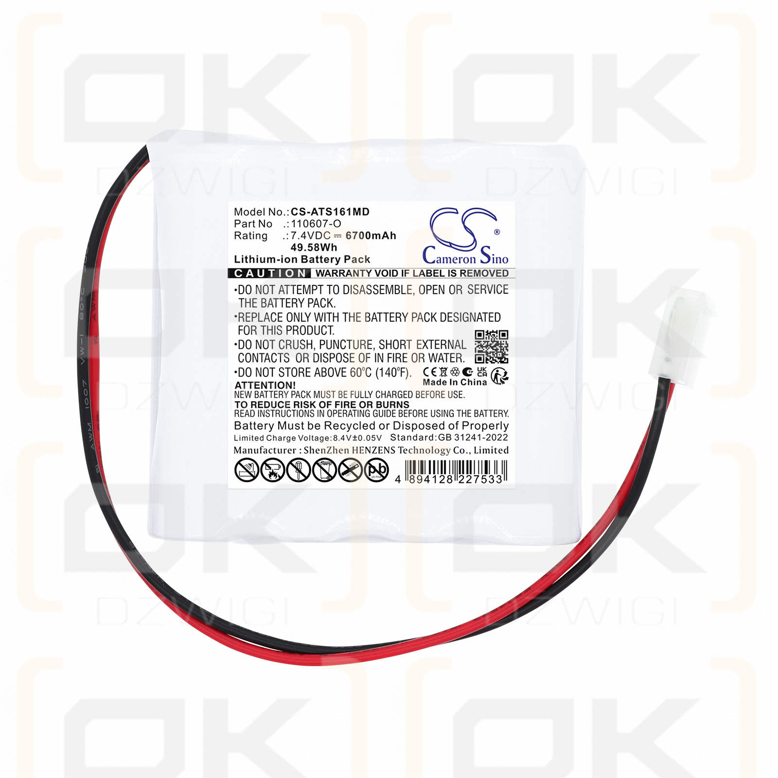 Ersatzakku für Atmos Saugpumpe C261 / 110607-O 6700 mAh Li-Ion 7,4 V (Cameron Sino)