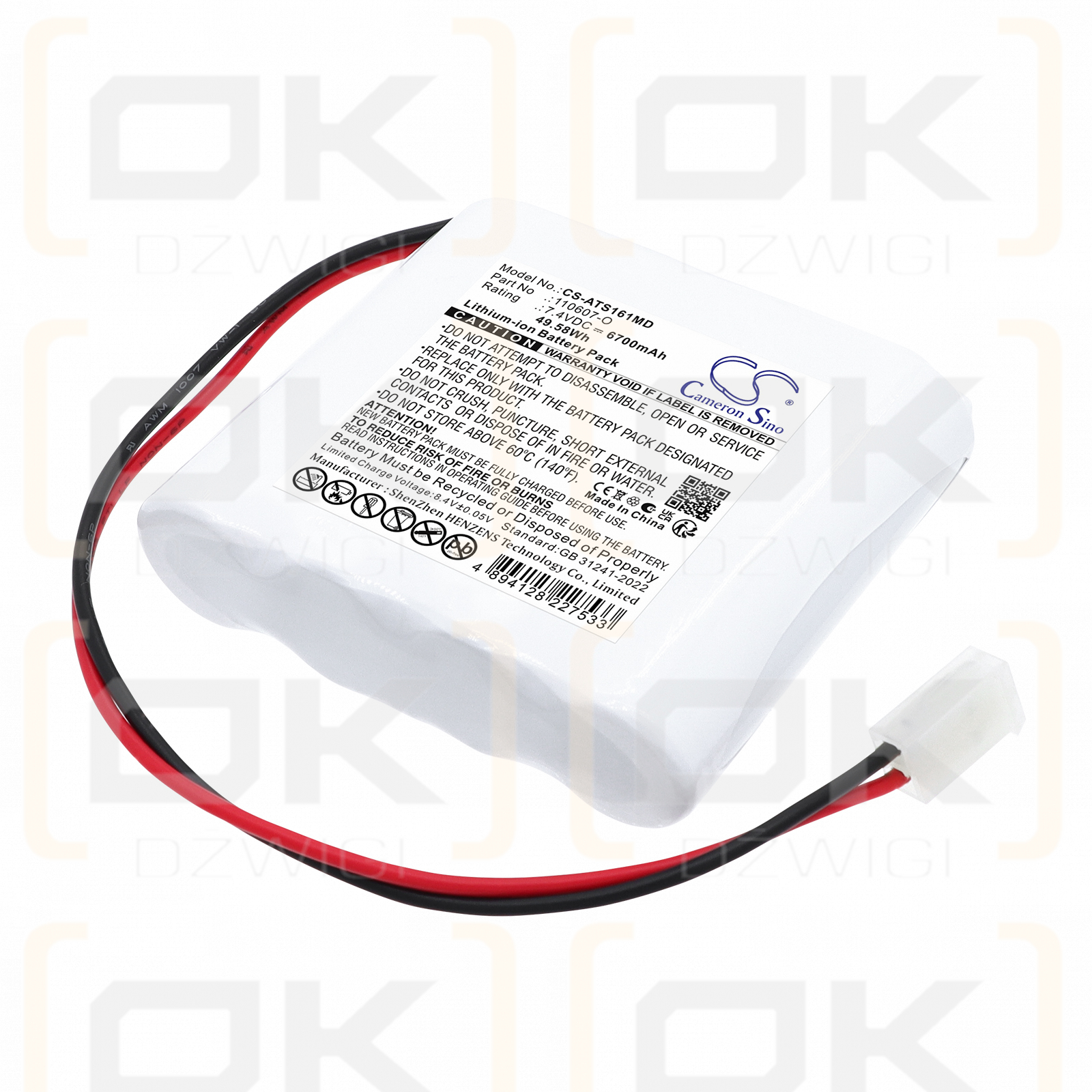 Ersatzakku für Atmos Saugpumpe C261 / 110607-O 6700 mAh Li-Ion 7,4 V (Cameron Sino)