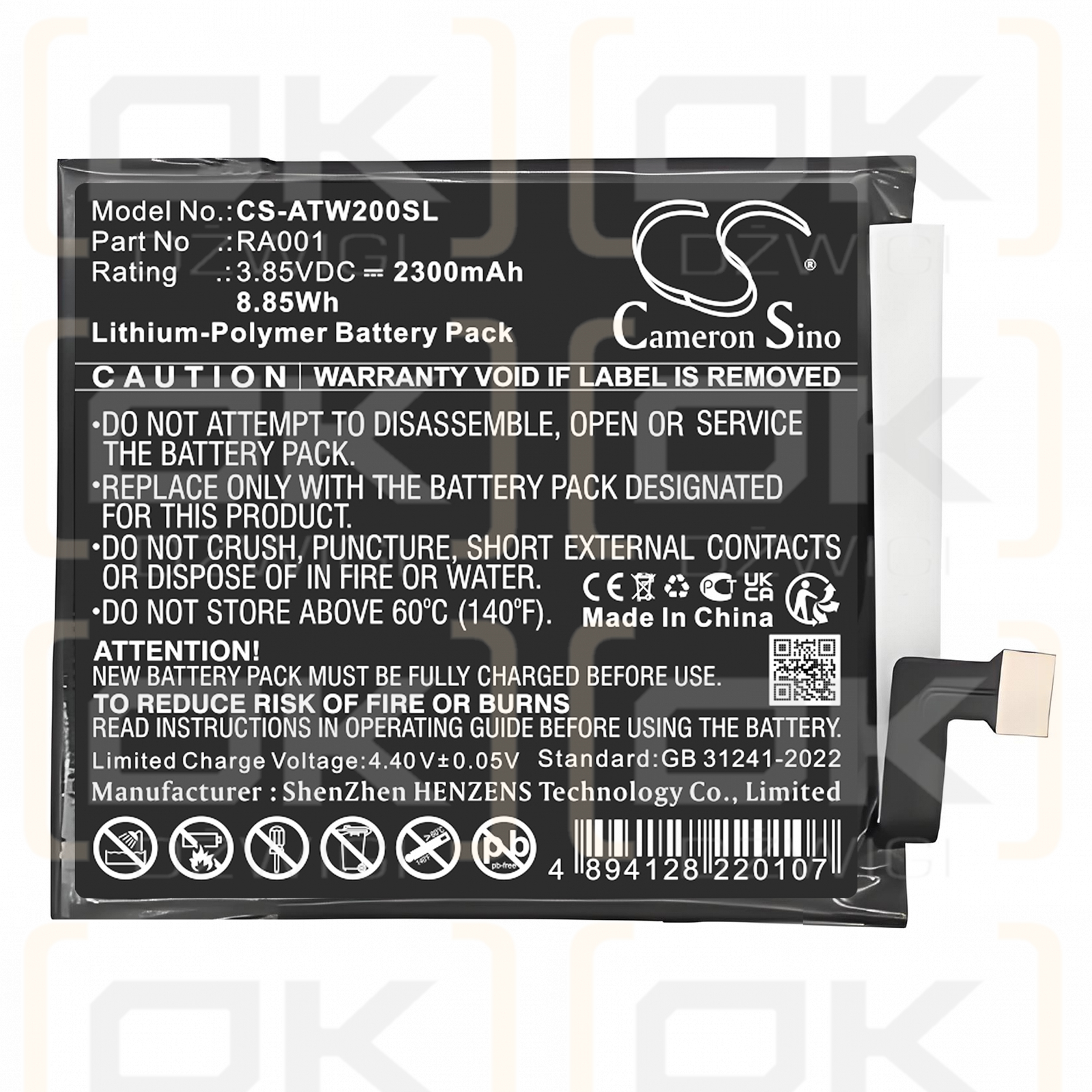 Batería AT&T WTATTRW2/RA001 de polímero de litio de 2300 mAh y 3,85 V (Cameron Sino)