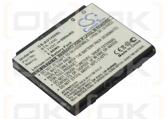 Audiovox PCS1450VM / BTR-1450 800mAh Li-ion 3.7V (Cameron Sino)