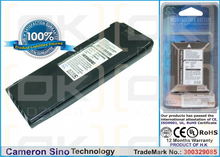 AudioVox TDM-2500XL / VBT-P1 1200 mAh Ni-MH 3.6 V (Cameron Sino)