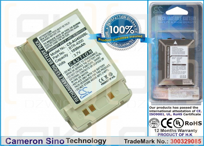 Bateria zamienna do AudioVox CDM-9000 / BTR-4000 1050 mAh Li-ion 3.7 V (Cameron Sino)