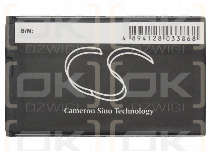 Bateria zamienna do USCellular Lar Screen / BTR8635B 750 mAh Li-ion 3.7 V (Cameron Sino)