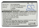 USCellular TXT8045US / BTR8045B 800mAh Li-ion 3.7V (Cameron Sino)