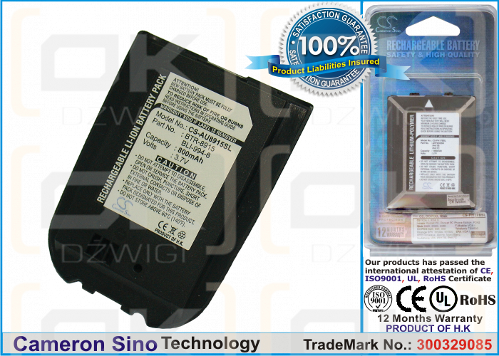 Bateria zamienna do AudioVox PM230 PM-230 / BTR-8945 950 mAh Li-ion 3.7 V (Cameron Sino)