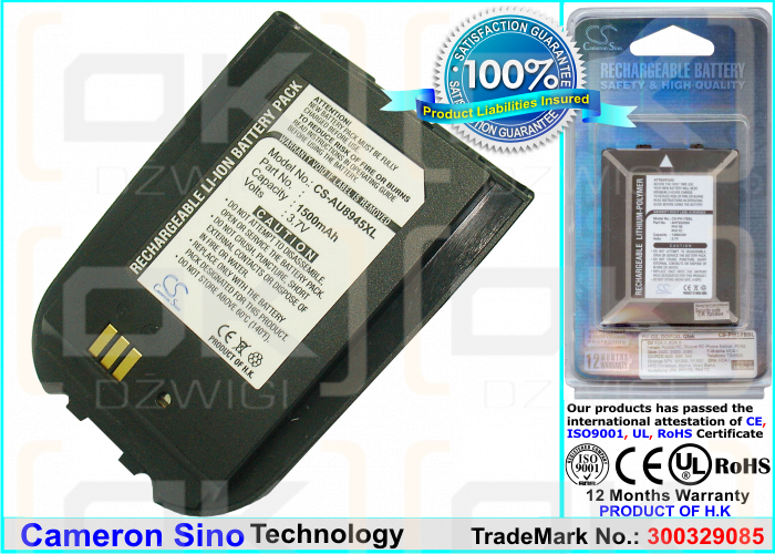 Bateria zamienna do AudioVox PM230 PM-230 / BTE--8945 1500 mAh Li-ion 3.7 V (Cameron Sino)