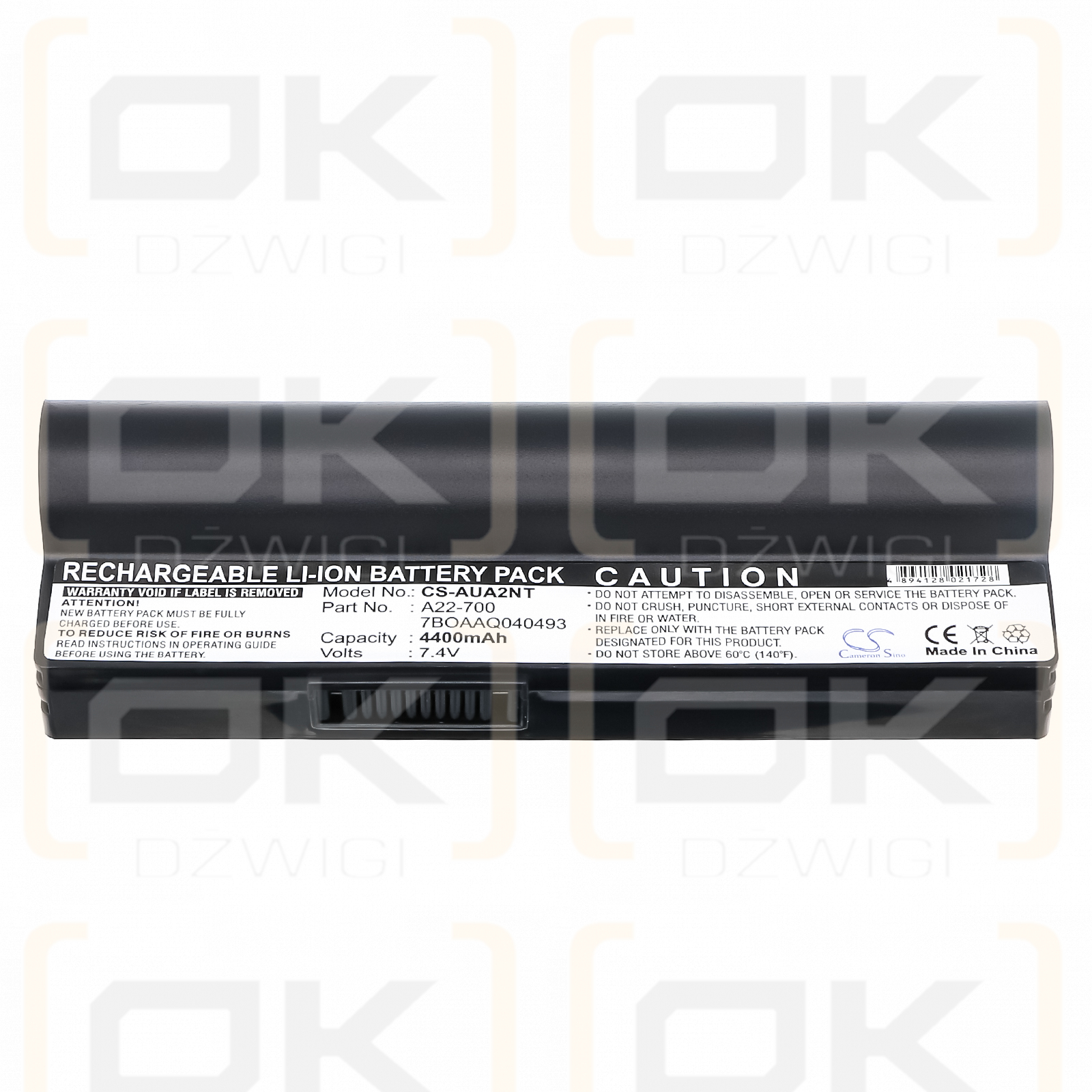 Asus Eee PC P900 / A22-701 4400mAh Li-ion 7.4V (Cameron Sino)